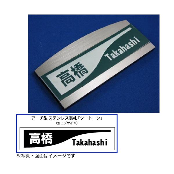 \D F IWi XeX\D F A[`^yz uc[g[v