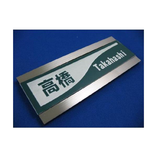 \D F IWi XeX\D F `yz fނ̂