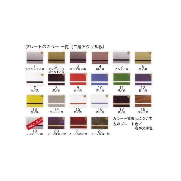 名札 会社 店舗で使えるネームプレート ゴールドフレーム 小 素材のみ Buyee Buyee บร การต วกลางจากญ ป น ซ อจากประเทศญ ป น