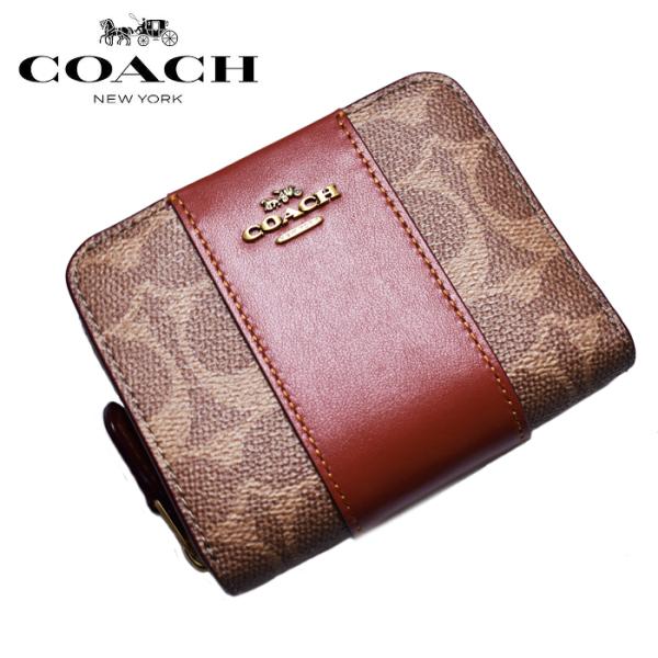 COACH コーチ 二つ折り財布 ベージュ/ブラウン C6027 ビルフォールド ウォレット カラーブロック シグネチャー キャンバス ミニ財布  コーチ 財布 レディース