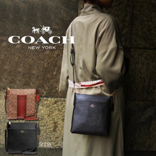 SALE／83%OFF】 COACH コーチバッグ ショルダーバッグ F68014 ブラック