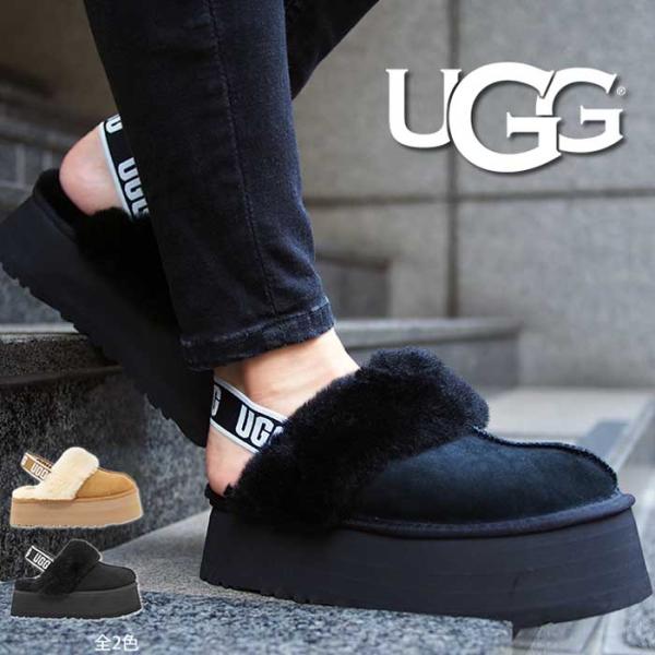 UGG アグ ムートンサンダル FUNKETTE ファンケット 全2色 ロゴ ストラップ レディース 厚底 1113474 :funkette-:アクアベース  - 通販 - Yahoo!ショッピング