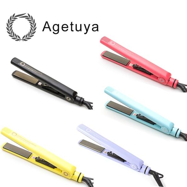 アゲツヤ チタニウム プロフェッショナルヘアアイロンの通販 価格比較 価格 Com