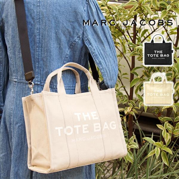 MARC JACOBS マークジェイコブス 2Wayトートバッグ M0016161