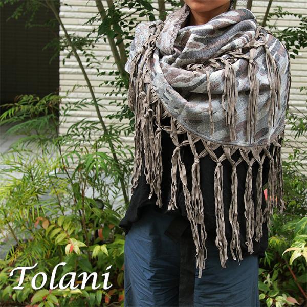 ストール トラニ フリンジの通販・価格比較 - 価格.com