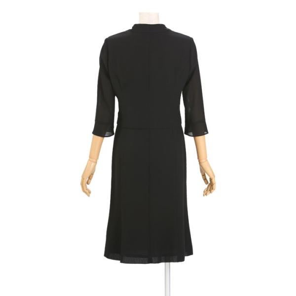 喪服夏 レンタル 礼服レンタル 喪服レンタル 024 7号 17号 Buyee Buyee 日本の通販商品 オークションの代理入札 代理購入