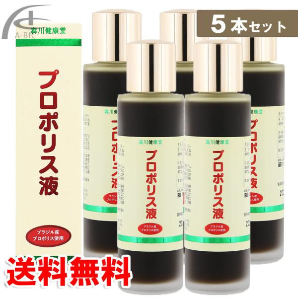 ※プロポリスキャンディとご一緒にご購入頂いた場合は、同梱配送にてお送りさせていただきます。ブラジルのミナスジェライス州で採取された原料を厳選し、収穫後は速やかな冷凍で酸化による品質劣化を防いでいます。熊本県の本社工場に運ばれたプロポリスは独...