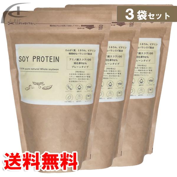 プロテイン ソイプロテイン 無添加 大豆丸ごとプロテイン 600ｇ×3 マイプロテイン ソイジョイ