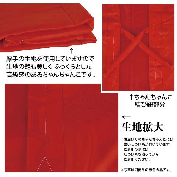 百寿祝い ちゃんちゃんこ ピンク 大頭巾 ピンク 綿入 扇子 お祝いの云われ栞 化粧箱 長寿祝い 鶴と亀甲模様地 厚手生地 ちゃんちゃんこセット Buyee Buyee Japanese Proxy Service Buy From Japan Bot Online