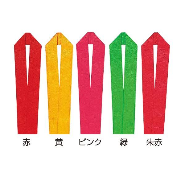 綸子伊達衿　佳印　数量限定品