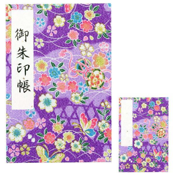 󒠁@唻@44y[W@Jo[t@u@Fv@߂񐶒n@{@y[֑Ήz