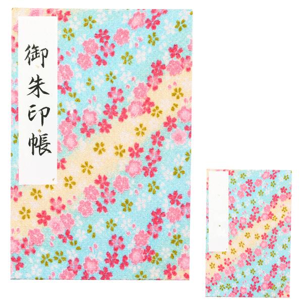 󒠁@@44y[W@Jo[t@u@C{[v@߂񐶒n@{@y[֑Ήz