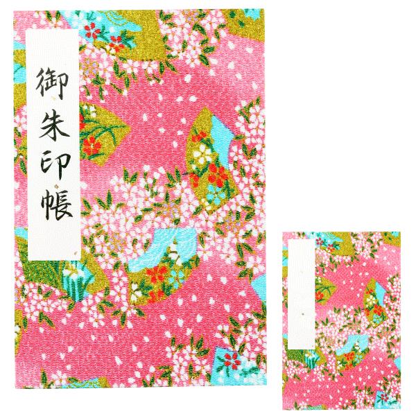 󒠁@唻@44y[W@Jo[t@u@sNFv@߂񐶒n@{@y[֑Ήz