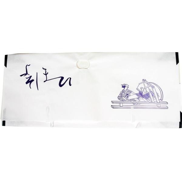 ̗p@Ƃ@10@@D蕿@܂Ȃ͂