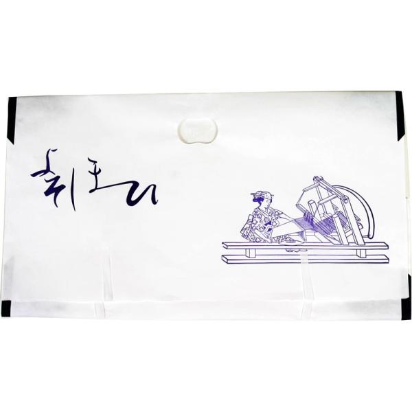 їp@qp@Ƃ@10@@D蕿@܂Ȃ͂