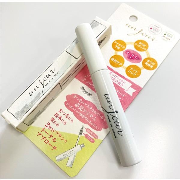 オールインワンセラム(まつ毛美容液) まつげ美容液 オールインワンセラム un jour 【メール便対応 可