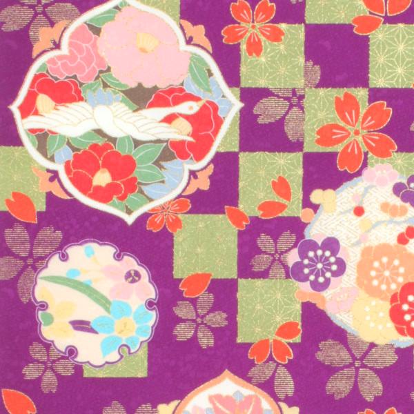 はぎれ 着物 布 和柄の人気商品・通販・価格比較 - 価格.com