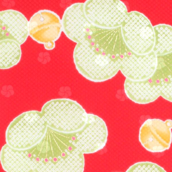 ͂@No.44@a@JbgNX@zn@an@obO@΂@ܕ@FT@@̂͂@啿@䕿@؂蔄@̎|