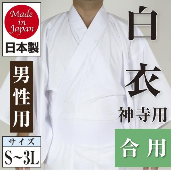 _p@߁@_Epߏց@jp@p@{