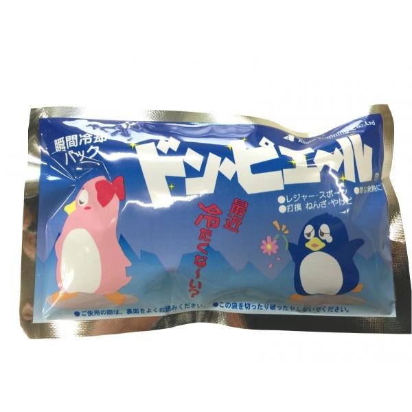 uԗppbN@ŋߗ₽ȁ`HhEsG[~jTCY60