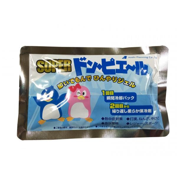 uԗppbN@GR^Cvo@SUPERhEsG[@M[TCY5@@Η₦pۗ