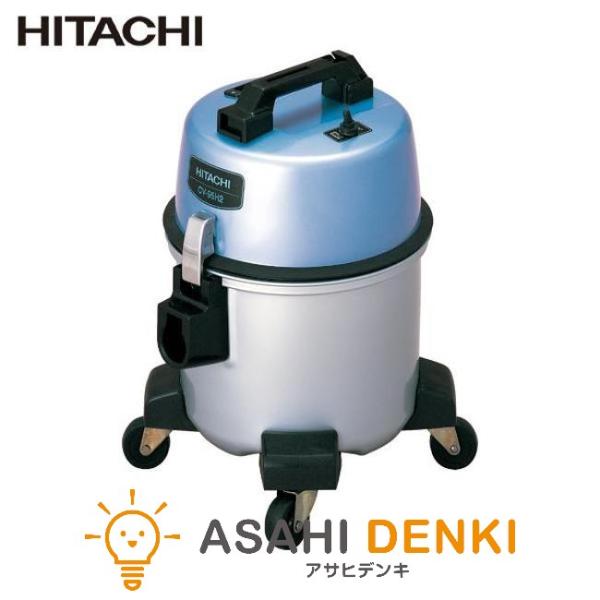 日立 掃除機 CV-95H2