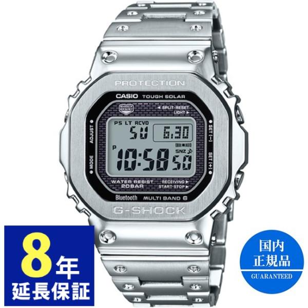 【当日出荷】在庫有 腕時計・時計 カシオ GMW-B5000D-1JF 国内正規品 G-SHOCK ...