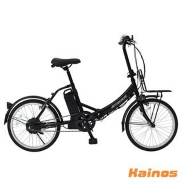 ミムゴ 自転車 MG-AP20EBN ACTIVEPLUS ノーパンク電動アシスト折畳み