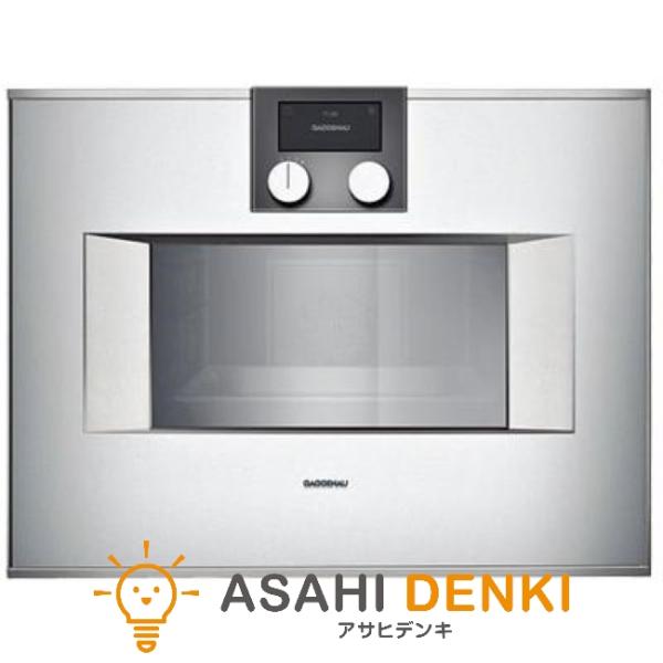 Gaggenau BS451410 ビルトインスチームオーブン ガゲナウ Gaggenau 電子レンジ BS 450 411 ビルトインスチームオーブン