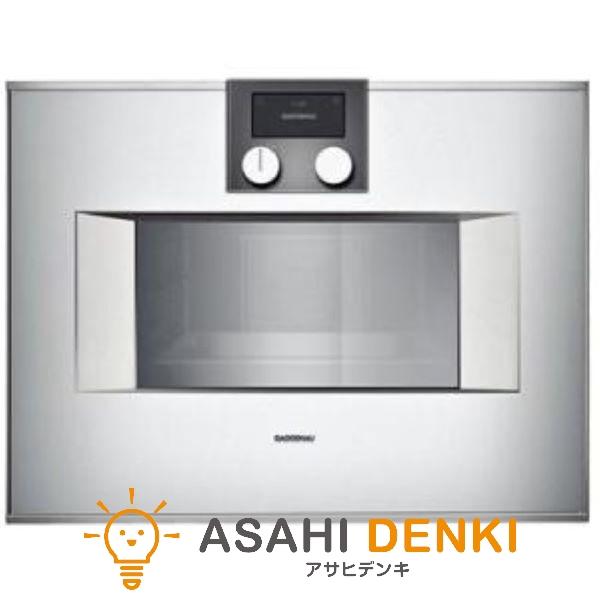 ガゲナウ Gaggenau BS 451 411 電子レンジ ビルトインスチームオーブン