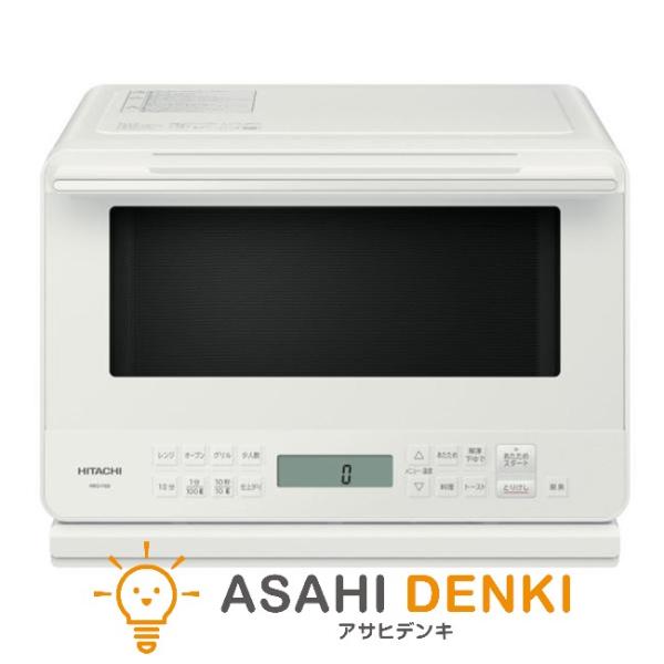 日立 電子レンジ MRO-F6C-W 【即日発送】 オーブンレンジ ホワイト 簡易スチーム 27Lワイド＆フラット庫内 レンジ 調理器具