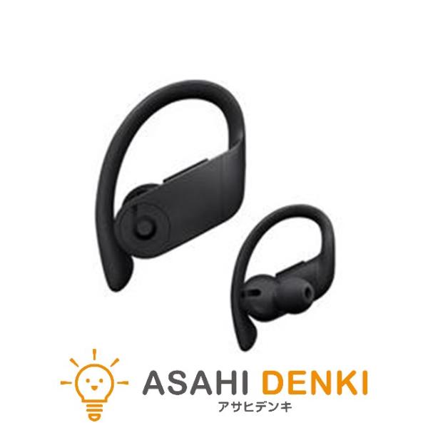 他サイト： 当日出荷 ヘッドホン・イヤホン ビーツ MV6Y2PA/A ヘッドフォン イヤフォン Powerbeats Pro フルワイヤレスイヤホン リモコン・マイク対応 ブラックの商品画像