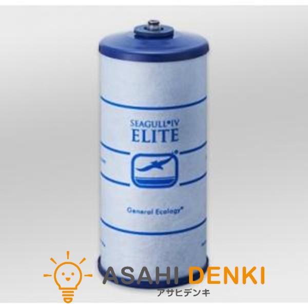 シーガルフォー その他部品 RS-2SGE-M シーガルフォー 浄水器 カートリッジオスネジ X-2DE対応 正規品 交換カートリッジ SEAGULL