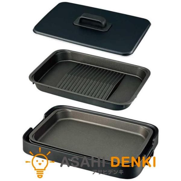 基本仕様タイプ　ホットプレート形状　長方形焼肉（波型）プレート　○たこ焼きプレート　-付属プレート数　2 枚プレート面素材　チタン系焼肉プレート素材　-鍋素材　-最高温度　250 ℃消費電力　1300Wコードの長さ　2.5 m　その他機能金...