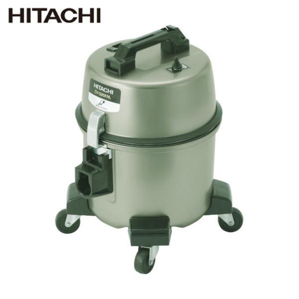 日立 CV-G95KNL 掃除機(キャニスター)本体 日立 掃除機 HITACHI キャニスター 業務用掃除機 パワフル 乾燥ごみ用