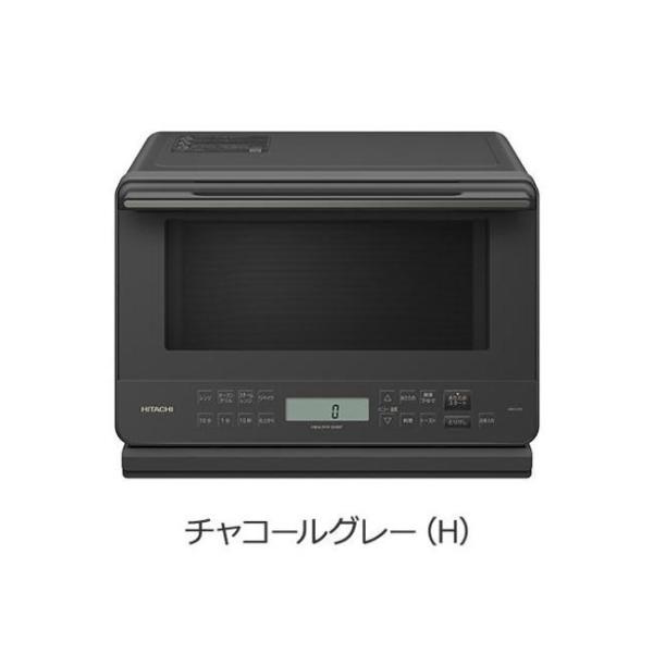 日立（HITACHI） 電子レンジ レンジ 調理器具 オーブンレンジ