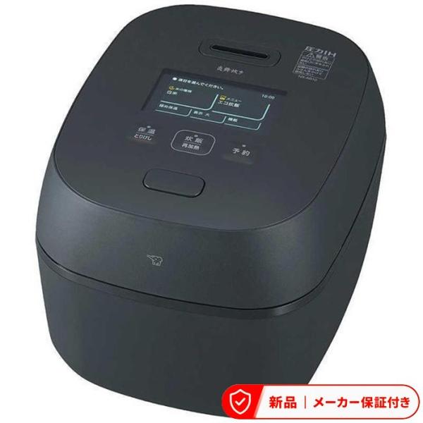 象印 炊飯器 NX-AB10-BZ 【即日発送】 圧力IH炊飯ジャー 炎舞炊き 鉄（くろがね仕込み）豪炎かまど釜 5.5合炊き ライスクッカー