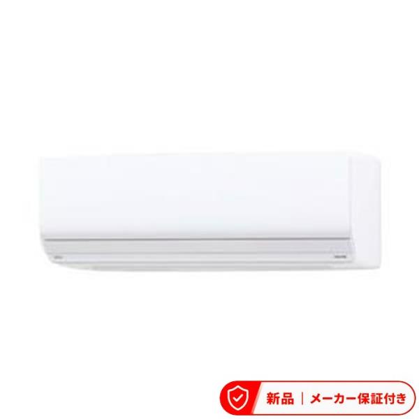 フジツウゼネラル エアコン(2.9〜4.0kw) AS-Z403N2 【即日発送】 nocria Zシリーズ ハイスペックモデル 主に14畳