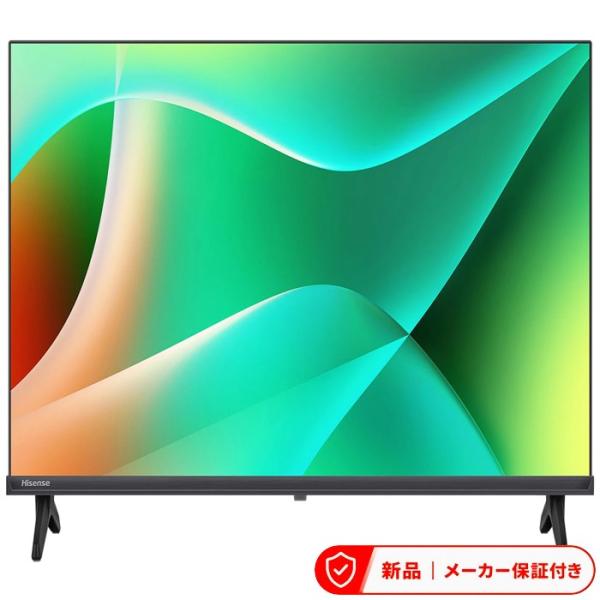ハイセンス テレビ32型〜39型 32C35R 【即日発送】 32V型 地上・BS・110度CSデジタル フルハイビジョン テレビ TV