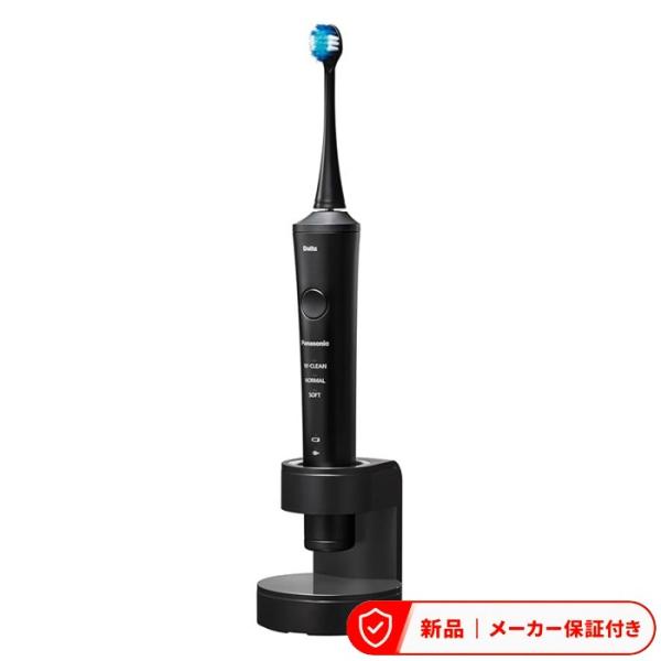 パナソニック 電動歯ブラシ EW-NDPD6-K 【即日発送】 電動歯ブラシ ドルツ ハイグレードモデル W音波振動 黒 電動ハブラシ 電動 歯ブラシ