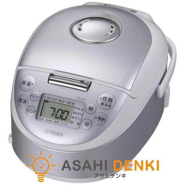 タイガー 炊飯器 JPF-G055-WL 【即日発送】 TIGER 炊きたて 3合 スチールホワイト ライスクッカー