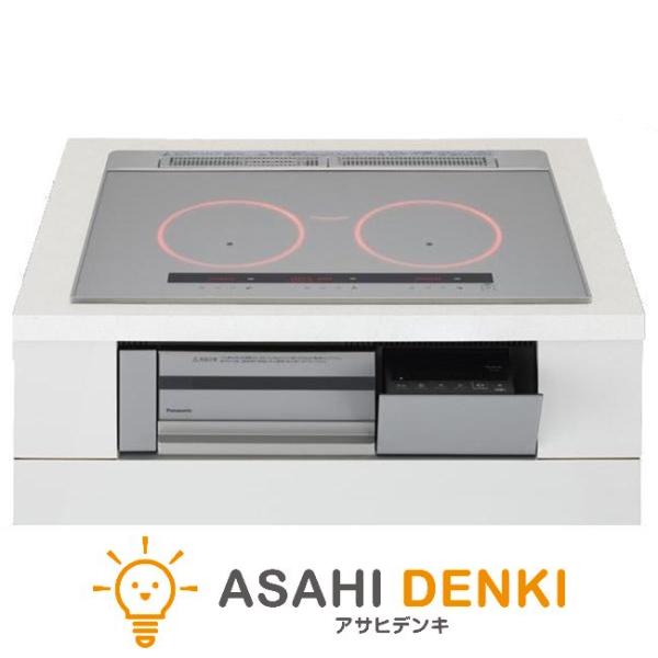 パナソニック IHクッキングヒーター KZ-C37S Cシリーズ 3口IH 鉄・ステンレス対応 シルバー/シルバー コンロ IHコンロ