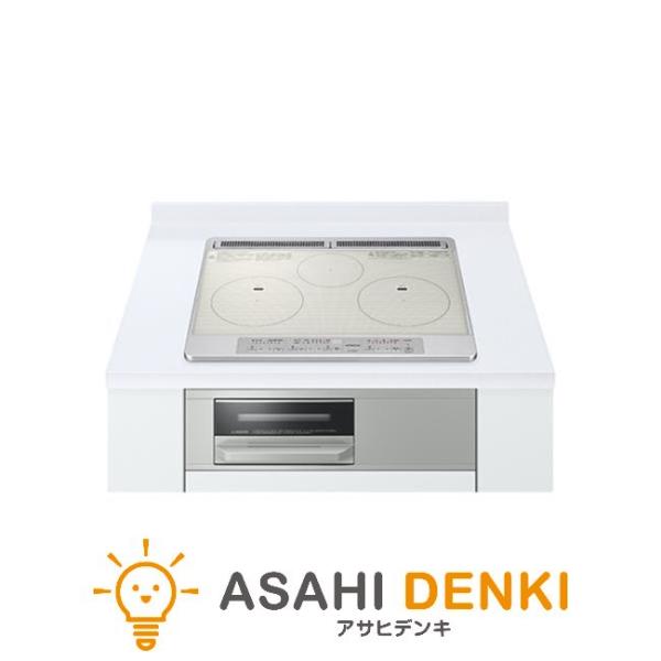 日立（HITACHI） IHクッキングヒーター HT-N60ST ビルトイン 3口 IH 