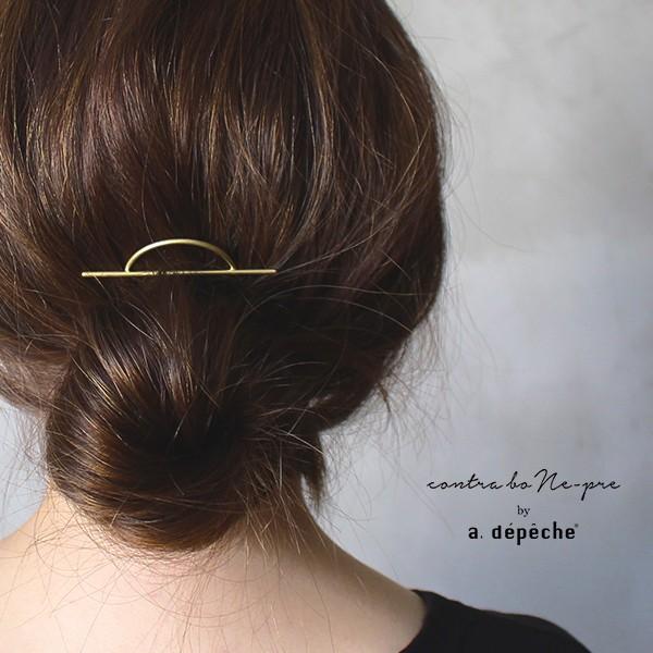 ヘアピン ヘアアクセサリー アピカル ヘアピン ウィンドウ かんざし 簪 シンプル留め袖 和 U字 着物 洋装 真鍮 日本製 0 Apc Hp Wnd A Depeche アデペシュ 家具通販 通販 Yahoo ショッピング