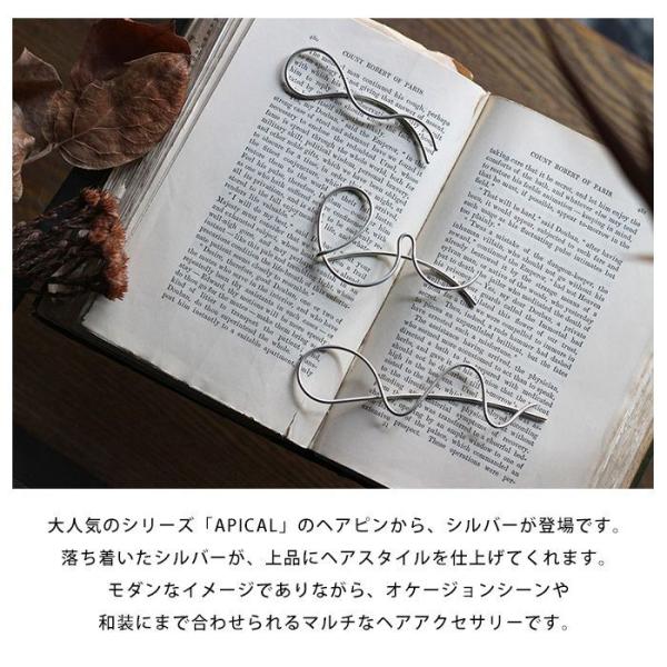 valo adornments ヘアカフ ヘアアクセサリー　ヘアピン valo adornments ヘアカフ ヘアアクセサリー ヘアピン valo