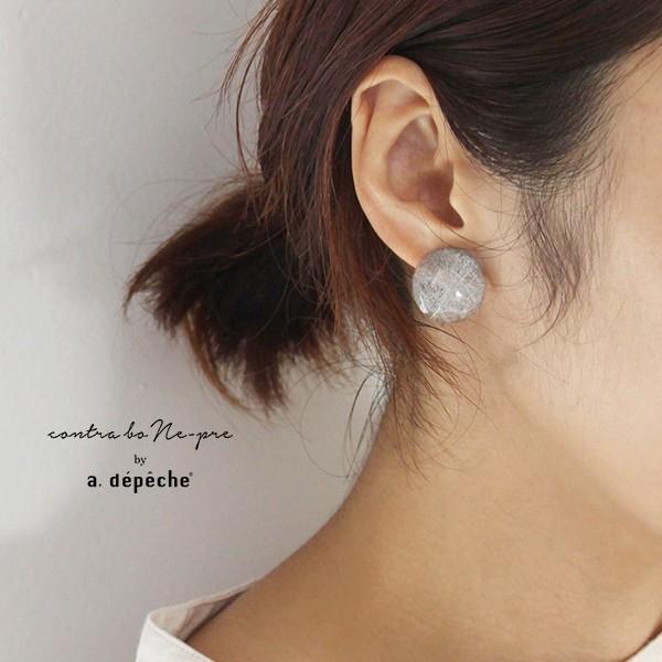 サークル Bls イヤリング 002 イヤリング アクリル おしゃれ 丸 ラウンド シンプル 大ぶり 0 Bls Er 002 A Depeche アデペシュ 家具通販 通販 Yahoo ショッピング