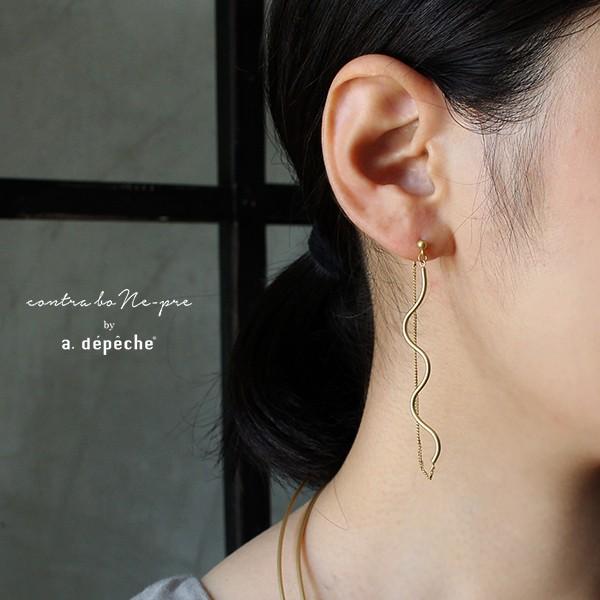 レディースピアス メンズ チタンポスト イエルト アシンメトリー ウェーブ チェーン ピアス ゴールド 日本製 立体 チェーン 純チタン Aw 0 Grt Pi Awc A Depeche アデペシュ 家具通販 通販 Yahoo ショッピング