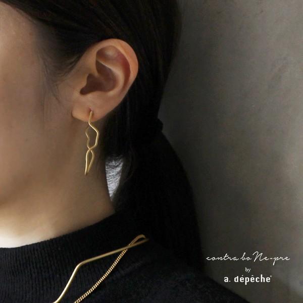 レディースピアス イエルト ストレンジ ツイスト ピアス メンズ チタンポスト ゴールド 日本製 立体 シンプル 純チタン Aw 0 Grt Pi Stt A Depeche アデペシュ 家具通販 通販 Yahoo ショッピング