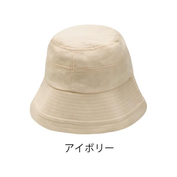 クルー フレア ハット