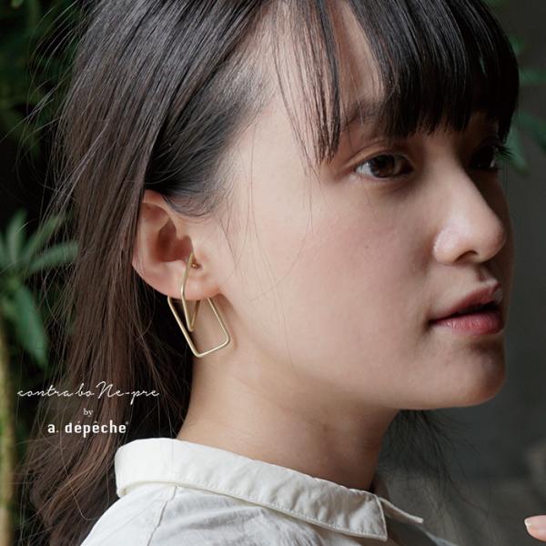 a-depeche_020-inf-dec-004